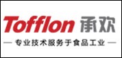 上海承歡輕工機械有限公司